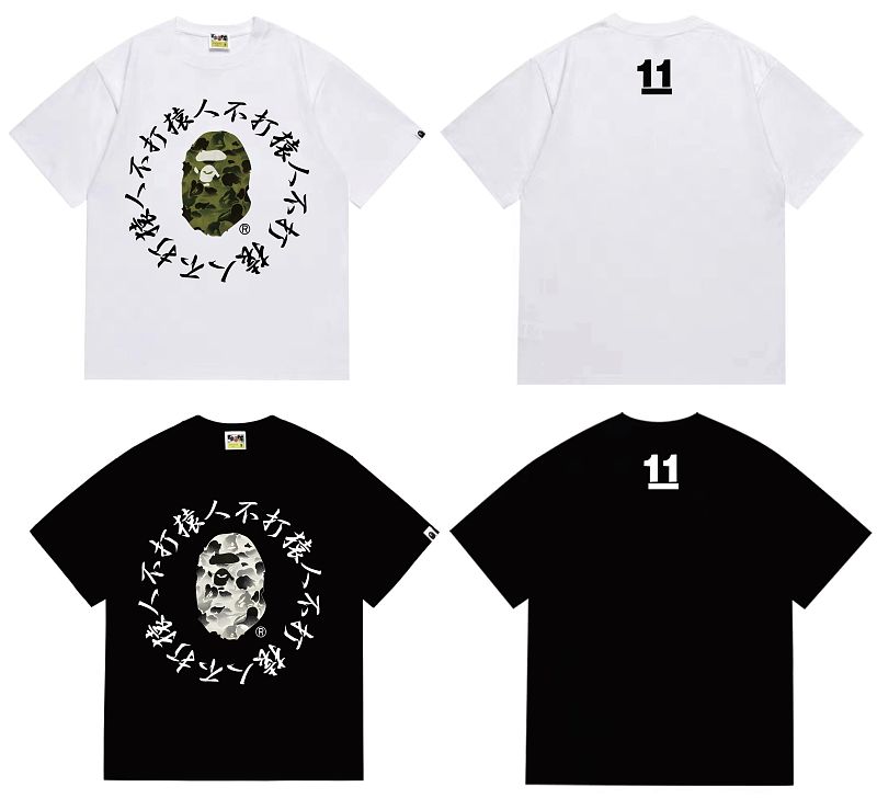 BAPE TSHIRTS (181)