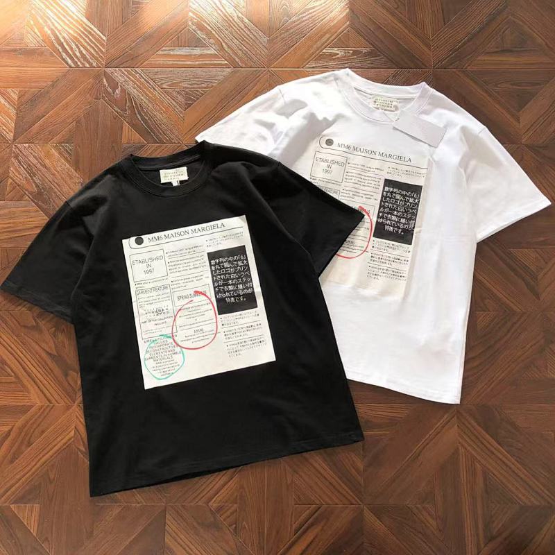 MAISON MARGIELA TSHIRTS (55)