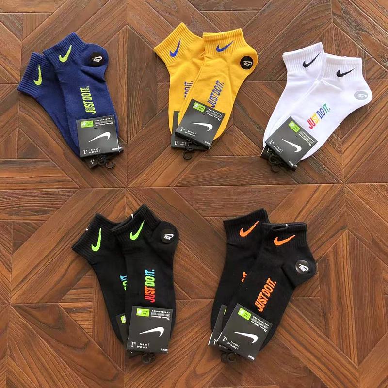NIKE (22)