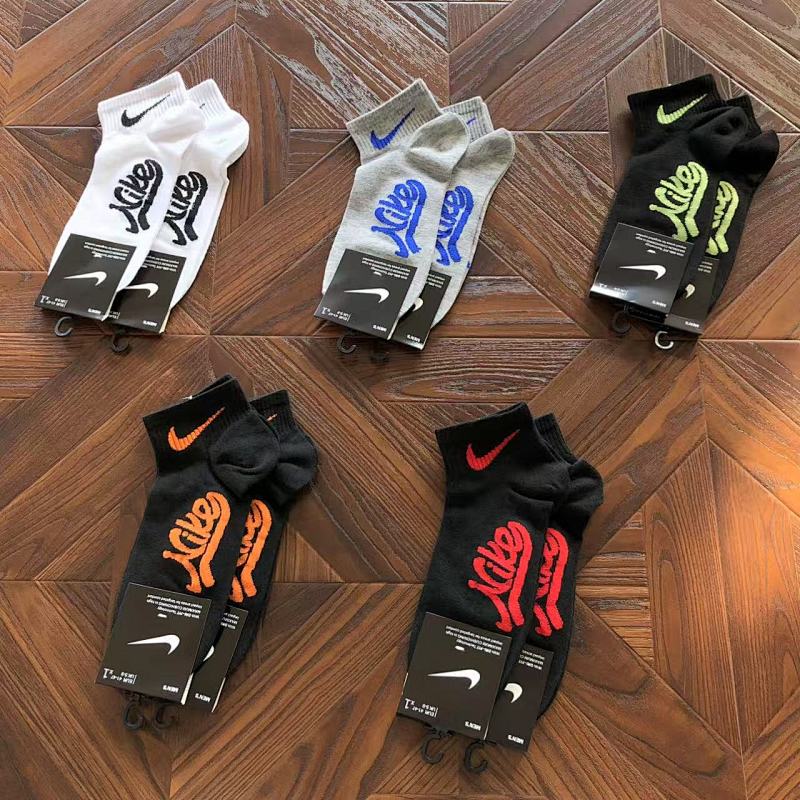NIKE SOCKS (14)