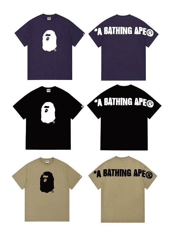 BAPE TSHIRTS (171)