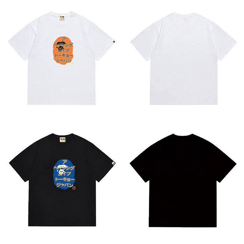 BAPE TSHIRTS (558)