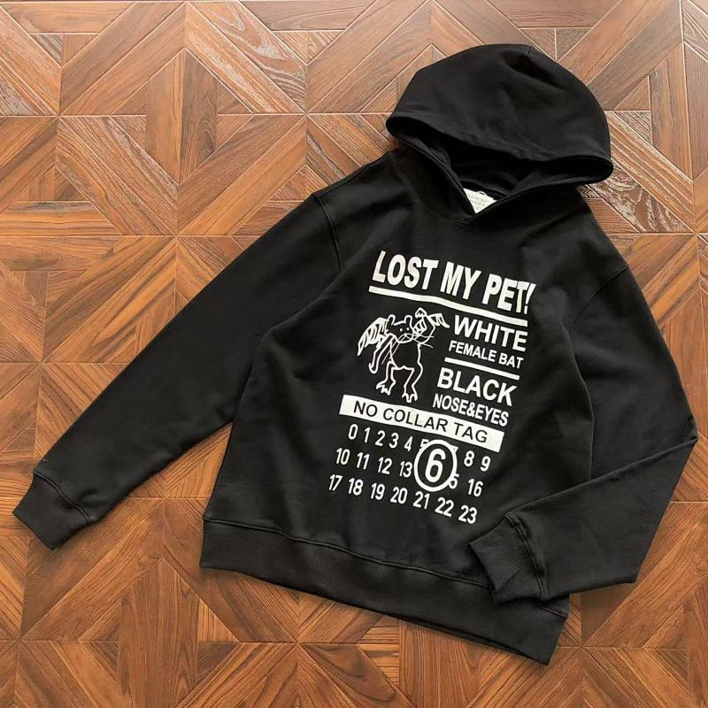 MAISON MARGIELA HOODIES (19)