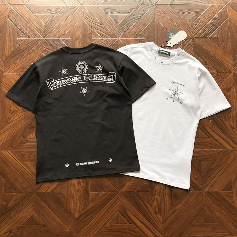 CHROME HEART TSHIRTS (48)