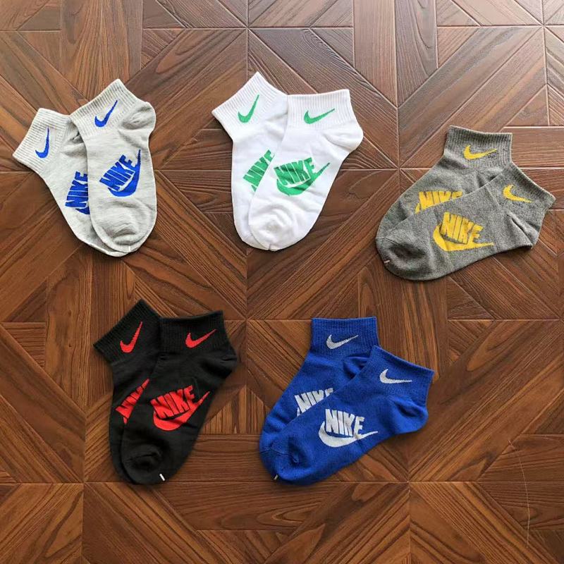 NIKE SOCKS (17)