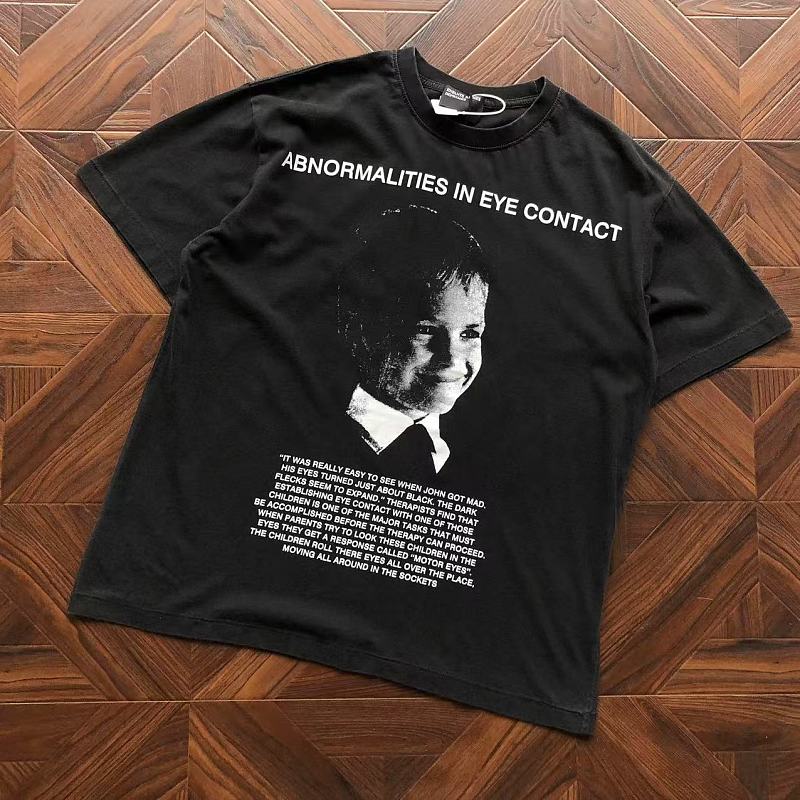 ERD TSHIRTS (8)