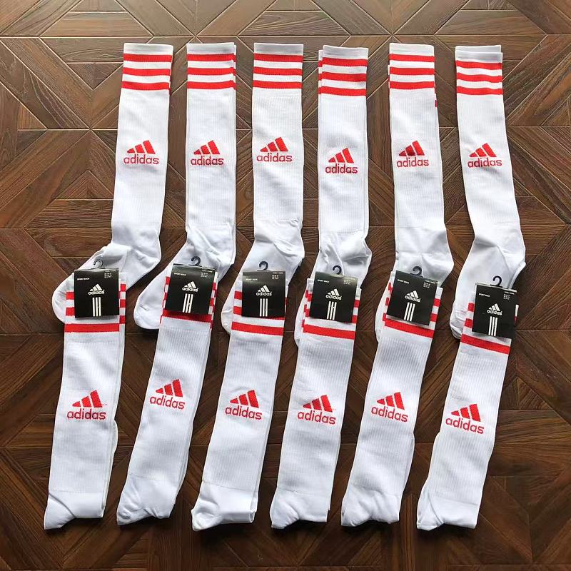 ADIDAS (7)
