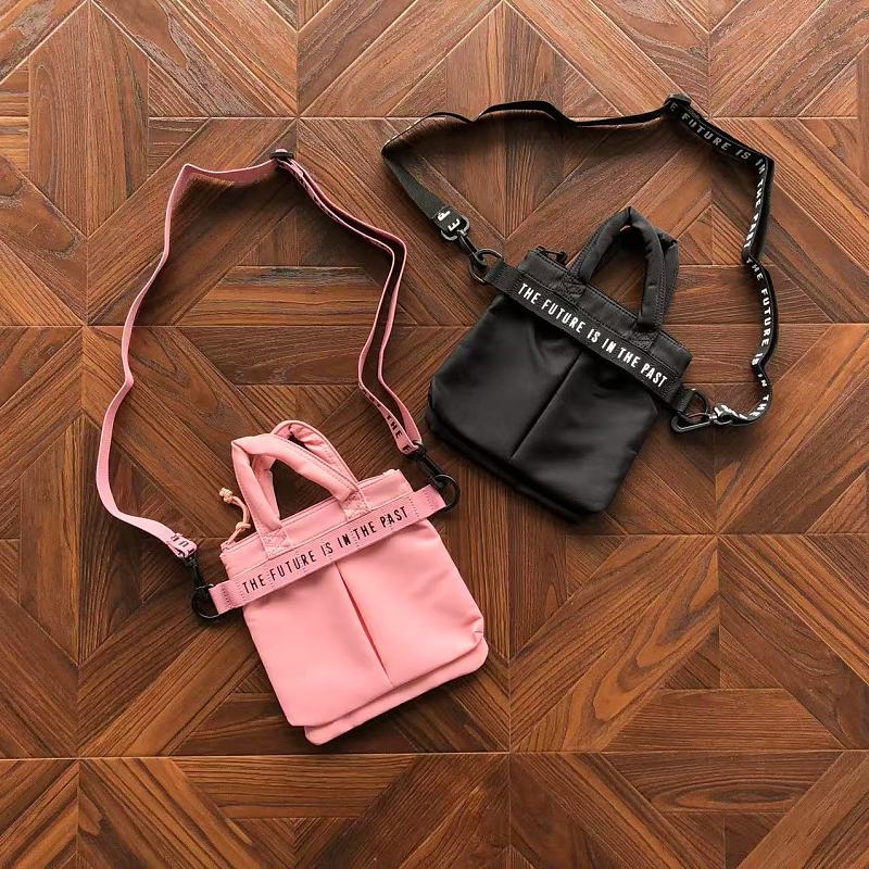 HUMAN MADE BAGS (3)