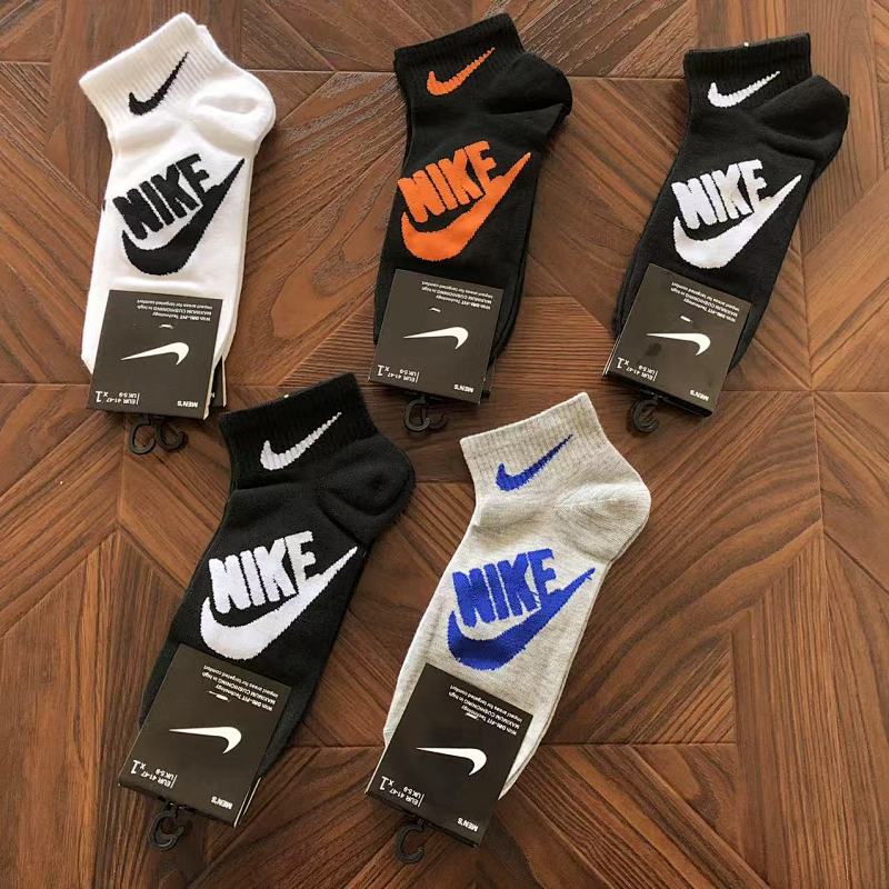NIKE (64)