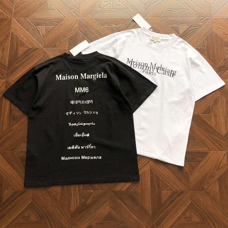 MAISON MARGIELA TSHIRTS (117)