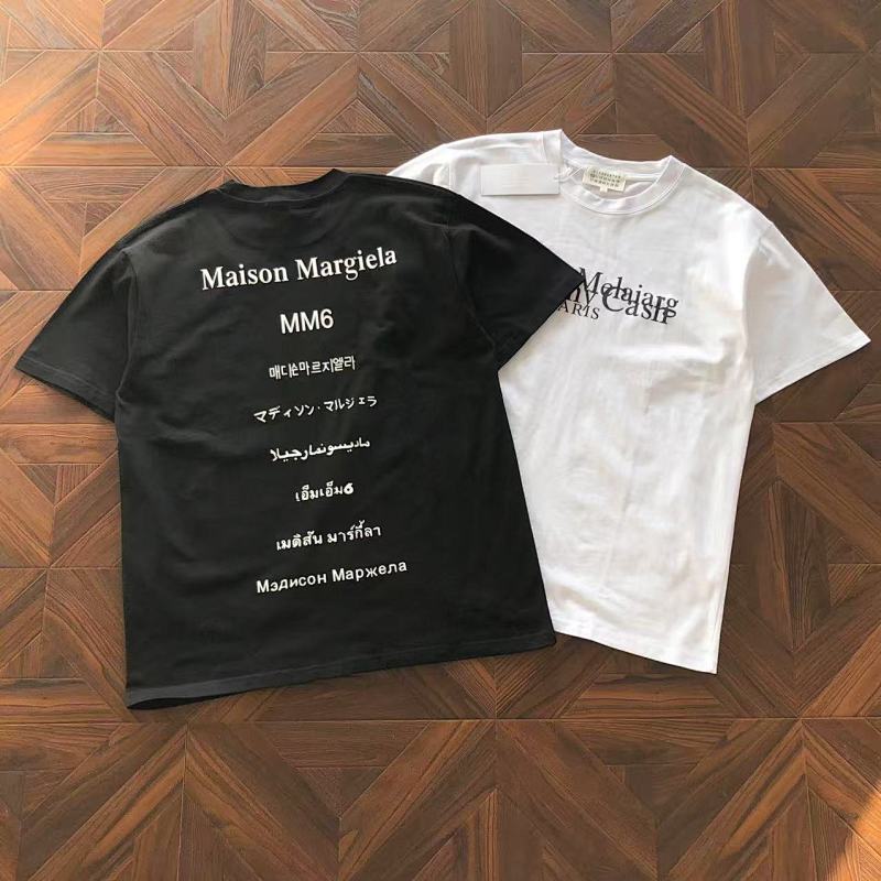 MAISON MARGIELA TSHIRTS (17)
