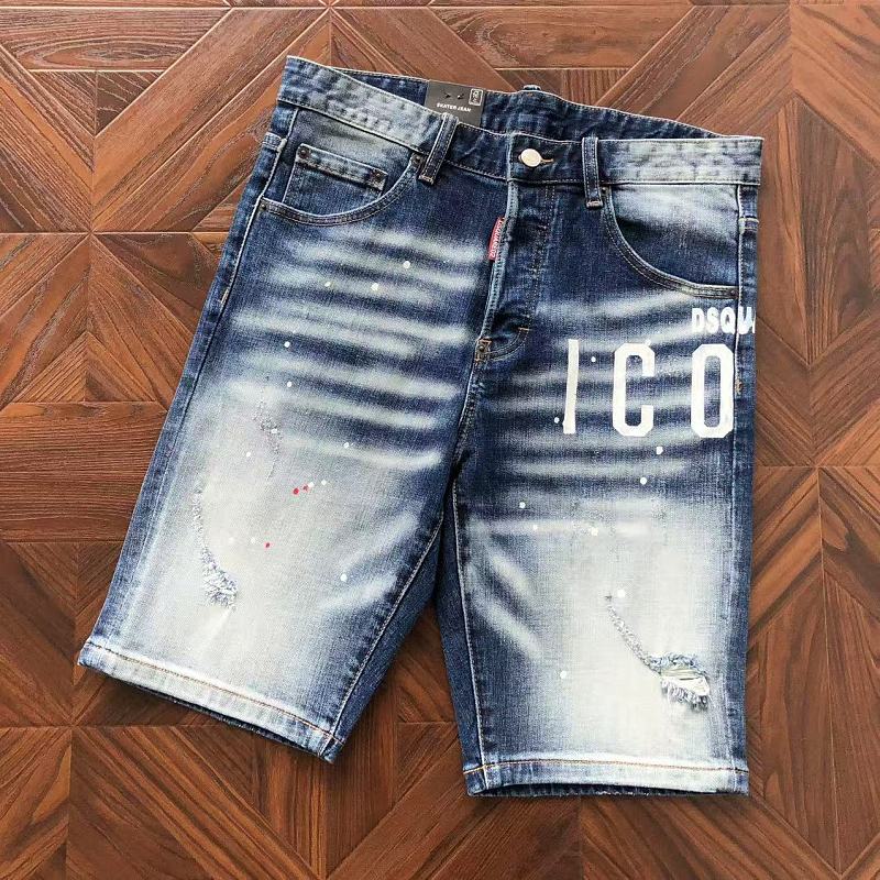 DSQUARED2 PANTS (26)
