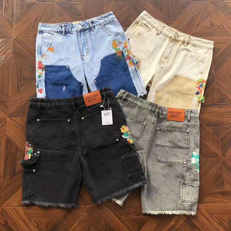 GALLERY DEPT SHORTS (19)