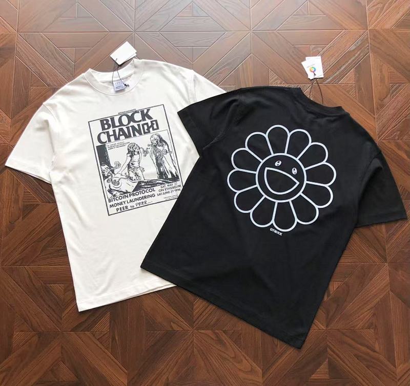 MURAKAMI TSHIRTS (36)