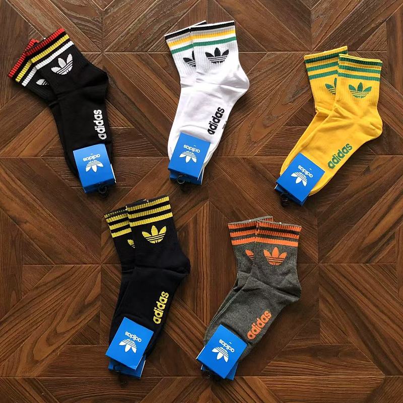 ADIDAS (26)