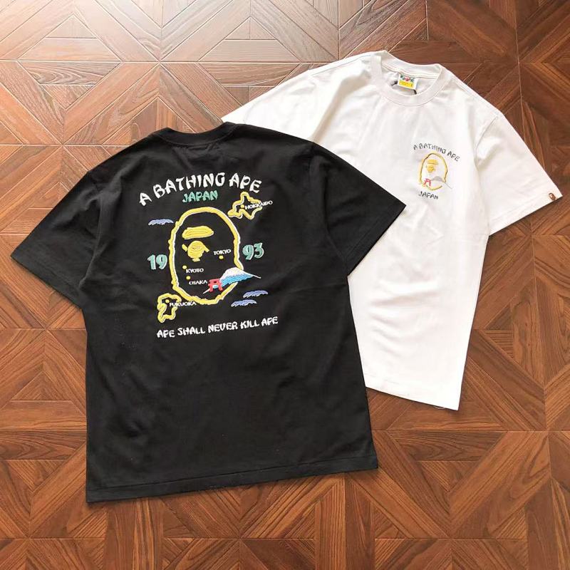BAPE TSHIRTS (677)