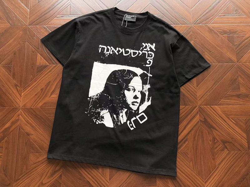 ERD TSHIRTS (44)