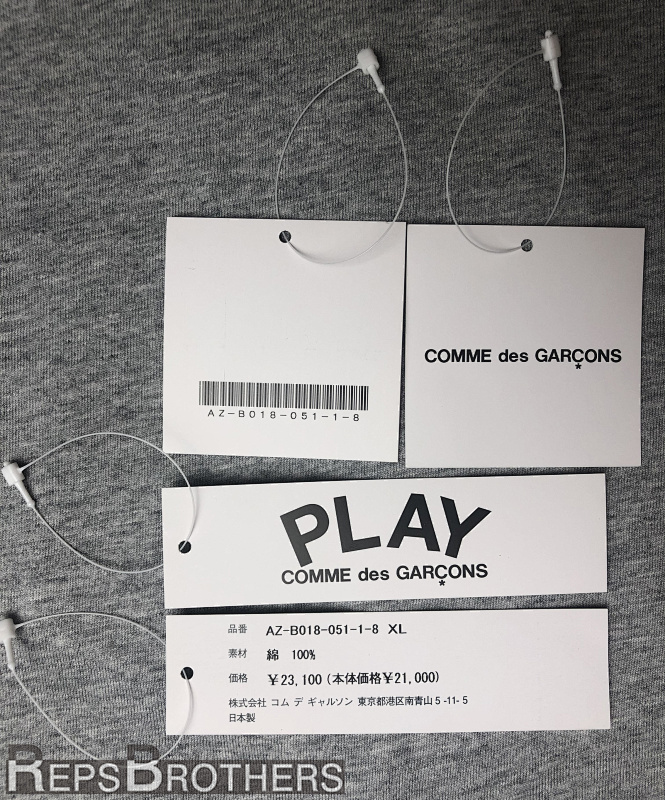 CDG (2)