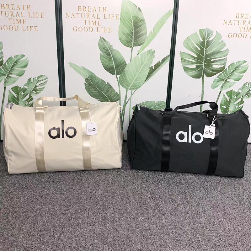 ALO BAGS (3)