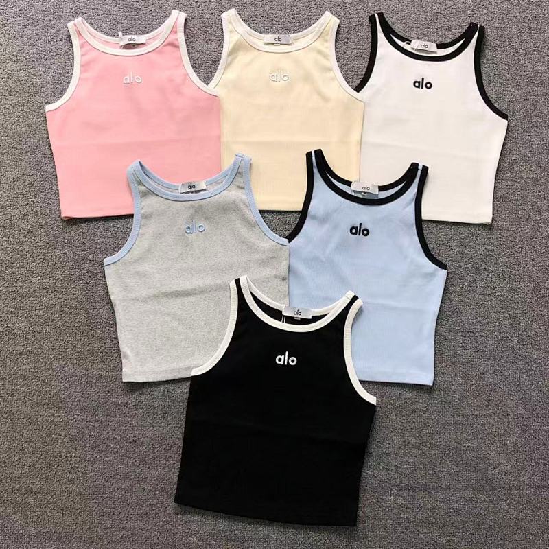 ALO VESTS