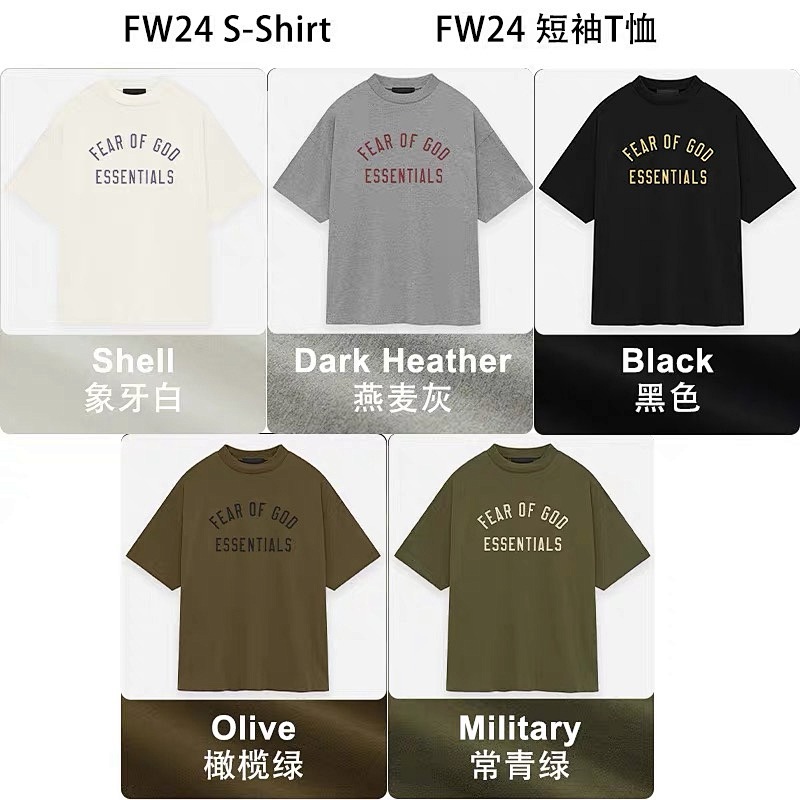 FOG TSHIRTS (4)