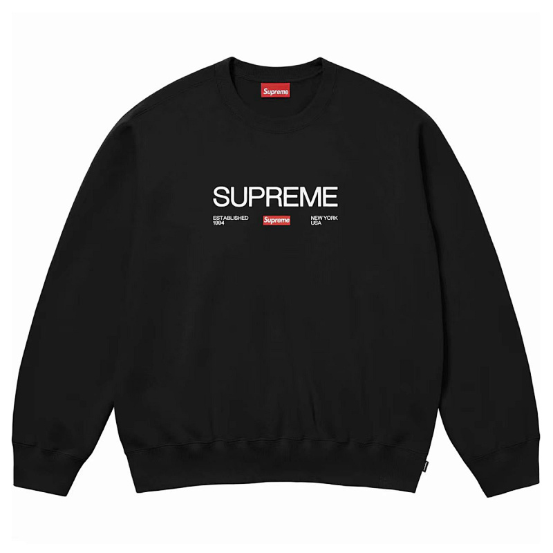 SUPREME (15)