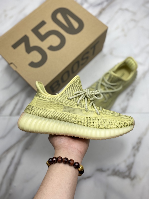 Yeezy Boost 350 V2 Antlia (2)
