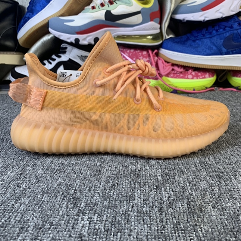 Yeezy Boost 350 V2 "Mono Clay"