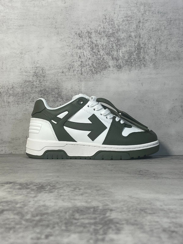 Off White Arrows Green White (2)