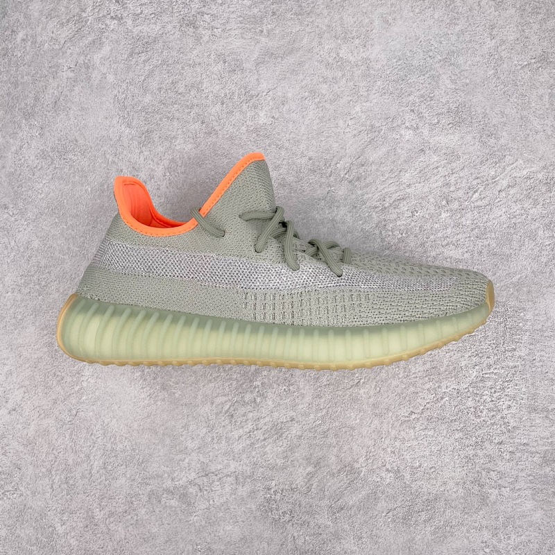 Yeezy Boost 350 V2 'Desert Sage'