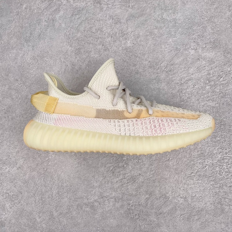 Yeezy Boost 350 V2 "Light"