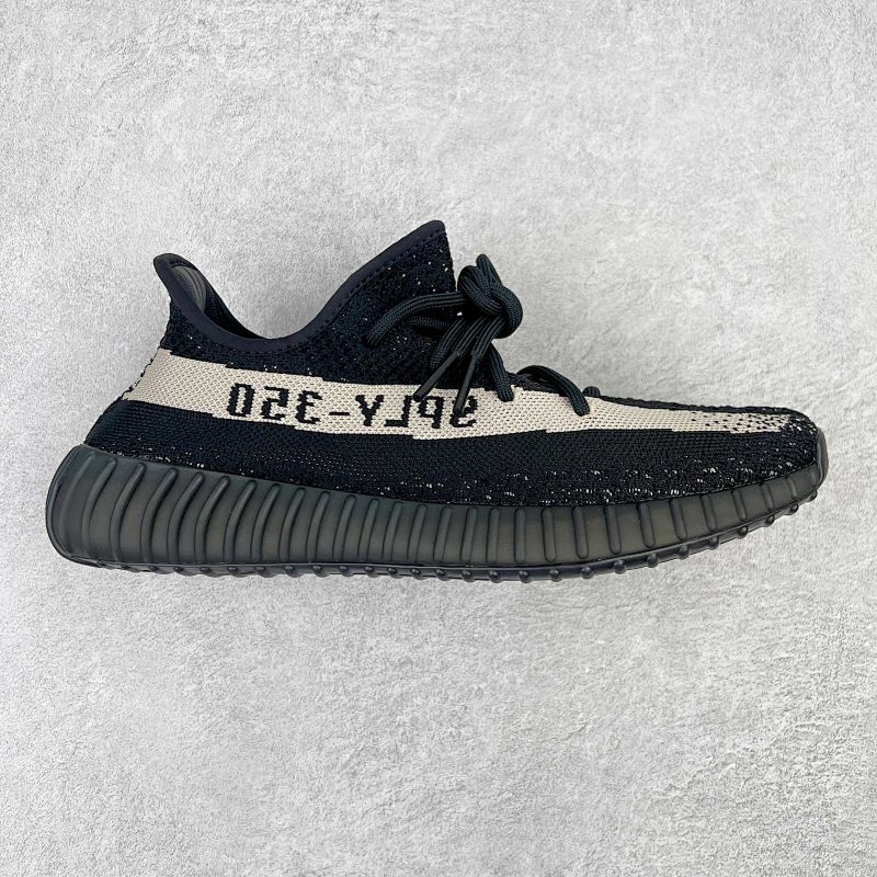 Yeezy Boost 350 V2 "Core Black" (2)