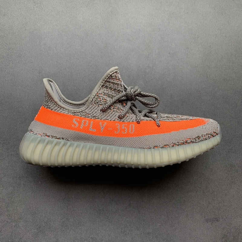 Yeezy Boost 350 V2 Beluga Reflective