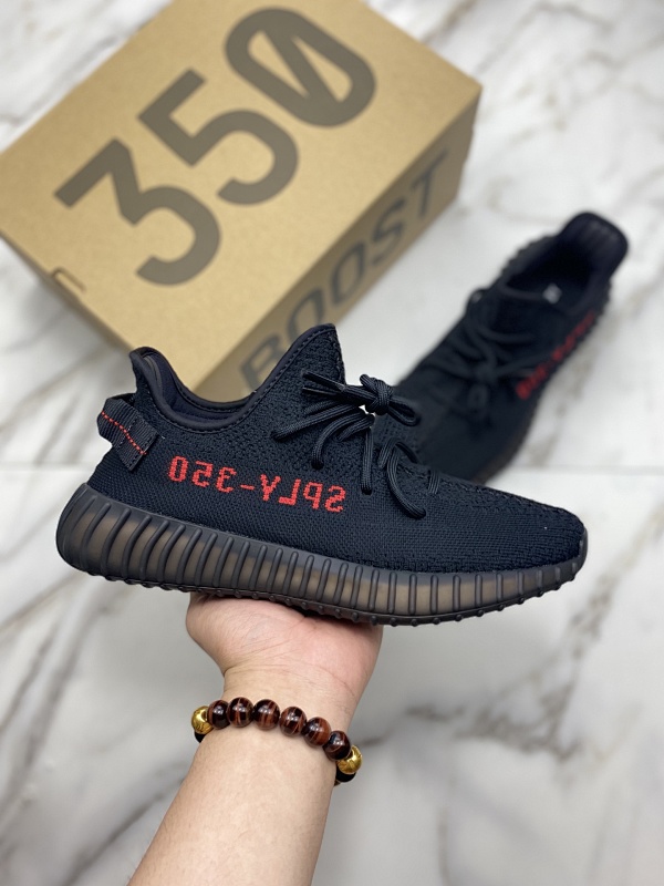 Yeezy Boost 350 V2 'Bred'