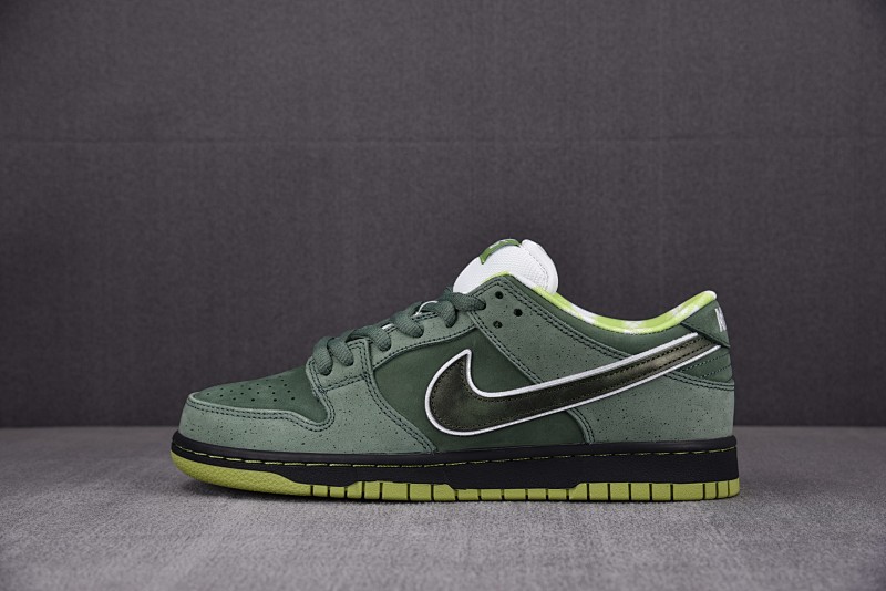NIKE Dunk SB Low Green Lobster