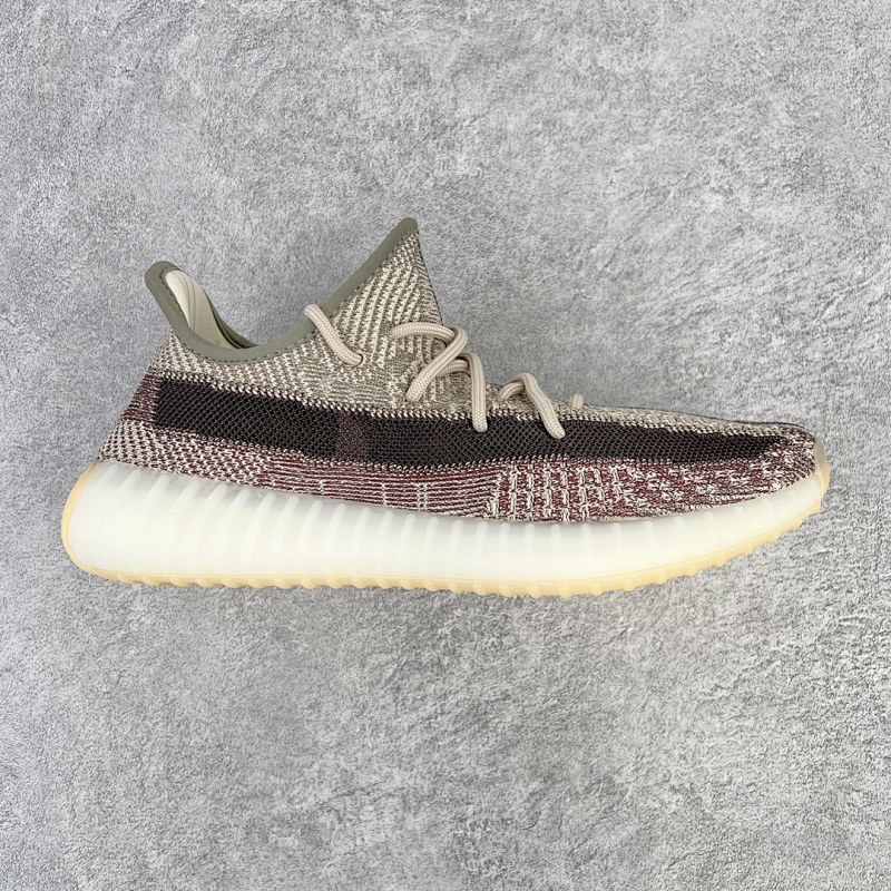 Yeezy Boost 350 V2 Kern