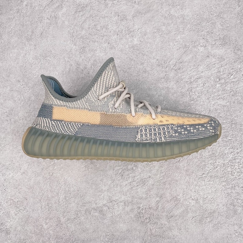 Yeezy Boost 350 V2 "Israfil"