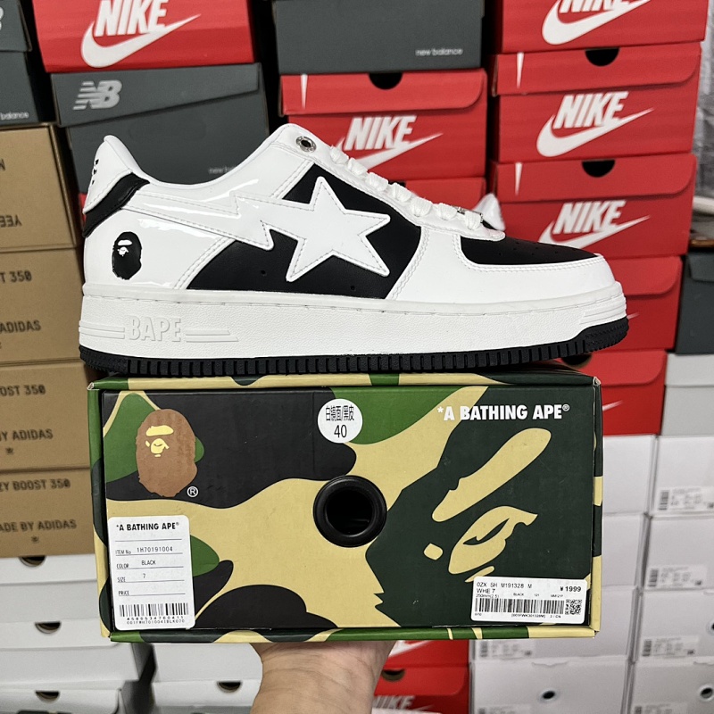 Bape Sta White Black (2)