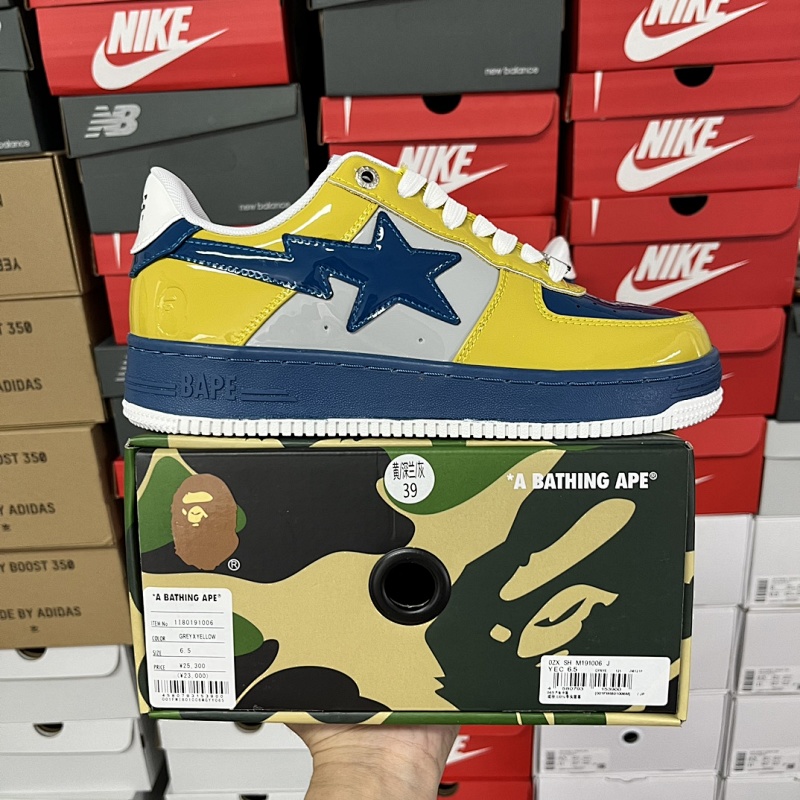Bape Sta C Batch (8)