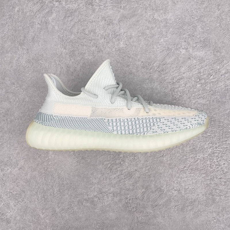 Yeezy Boost 350 V2 "cloud white"