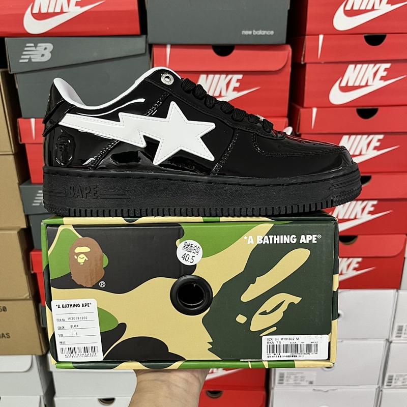 BAPE SNEAKERS (19)