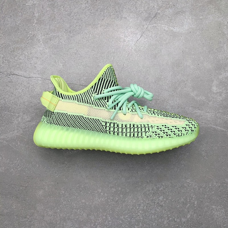 Yeezy Boost 350 V2 'Yeezreel'