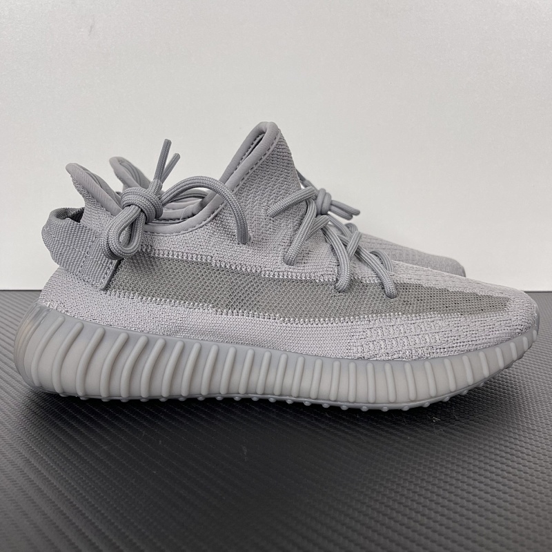 Yeezy 350 'Cement Grey'