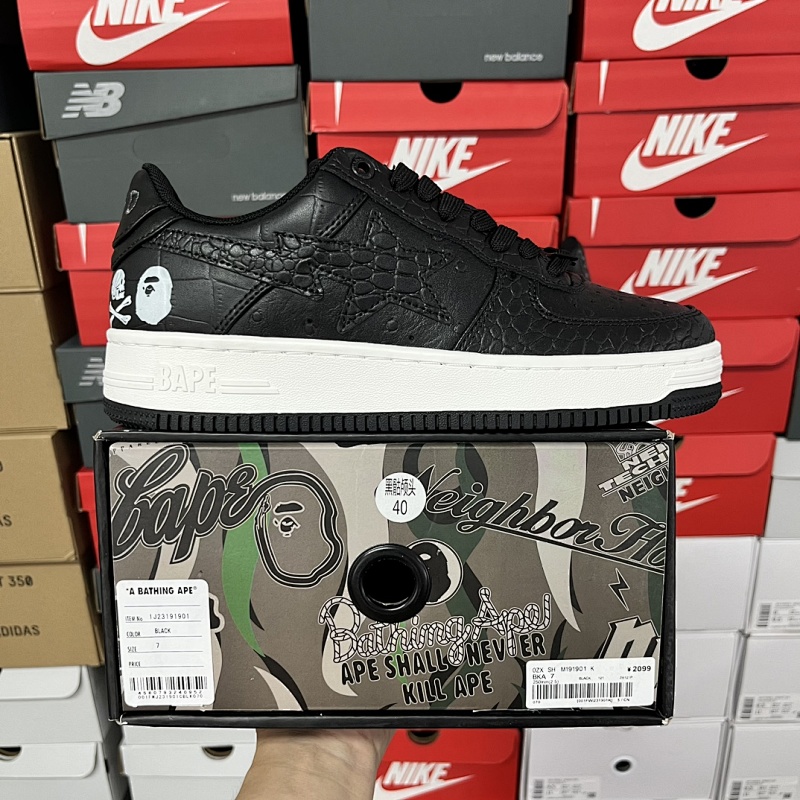 Bape Sta Black Skull
