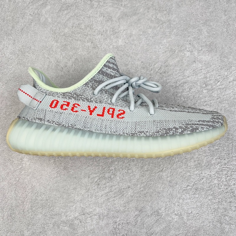 YEEZY BOOST 350 V2 'Beluga 2.0'