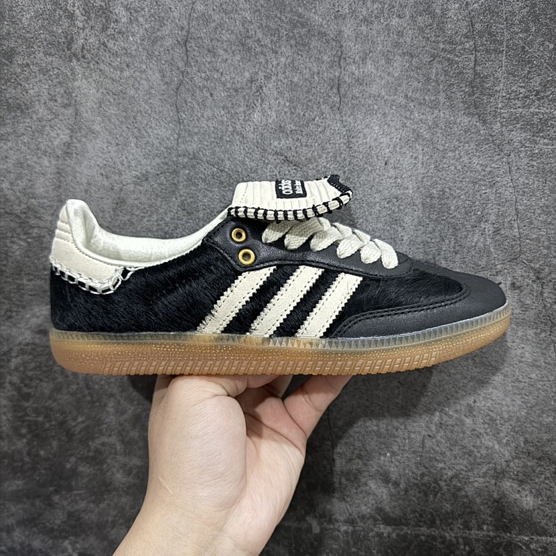 Adidas Samba Horse Hair