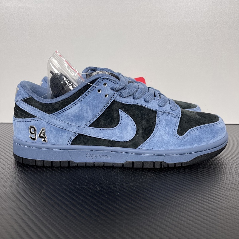 NIKE DUNK SUP 黑蓝