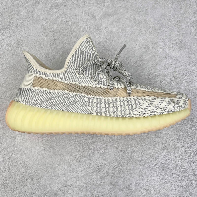 YEEZY 350 V2 "Sand Taupe"