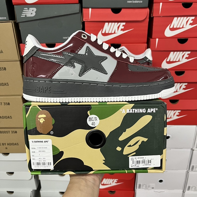 Bape Sta 酒红灰