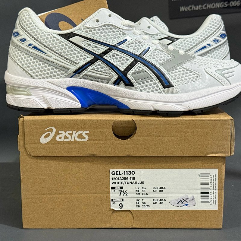 ASICS GEL-1130 (6)
